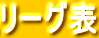 [O\ 
